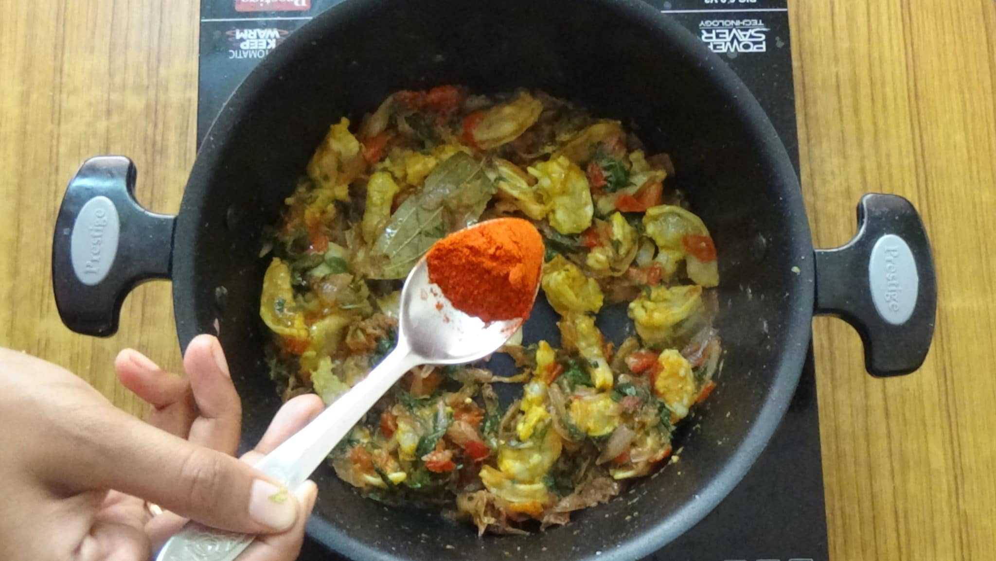 Prawn biryani | Kadai Prawn biryani | Prawn biryani recipe in a pan