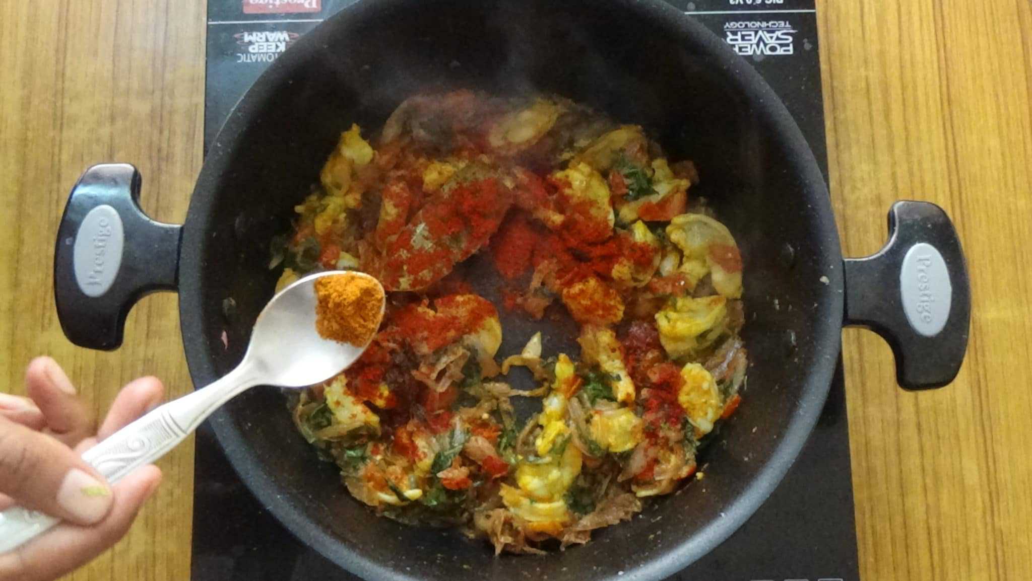 Prawn biryani | Kadai Prawn biryani | Prawn biryani recipe in a pan